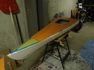 P6060440.jpg
