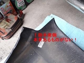 P6150062.jpg