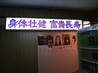 TS3E3957.jpg
